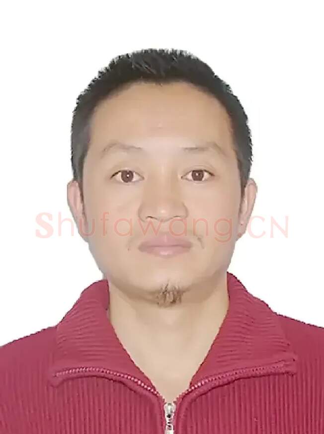吴新林
