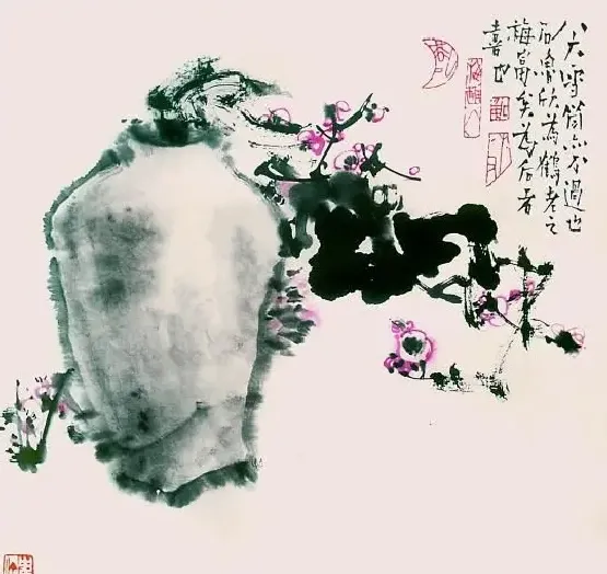 蔡鹤汀·瓶梅