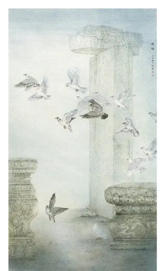 许云·《腾越》