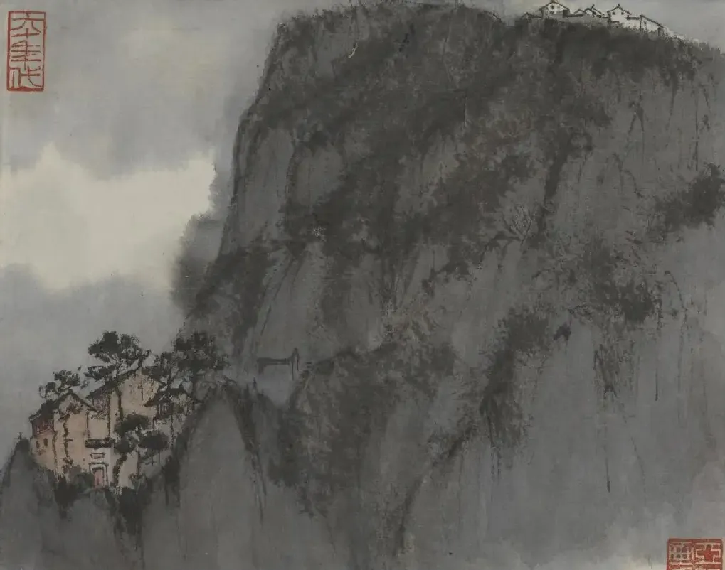 亚明·华山北峰