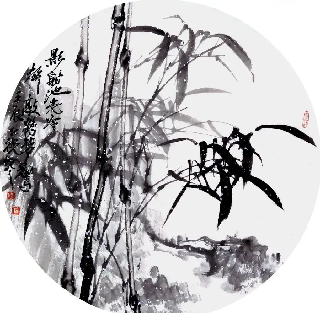于仁祝·写意竹