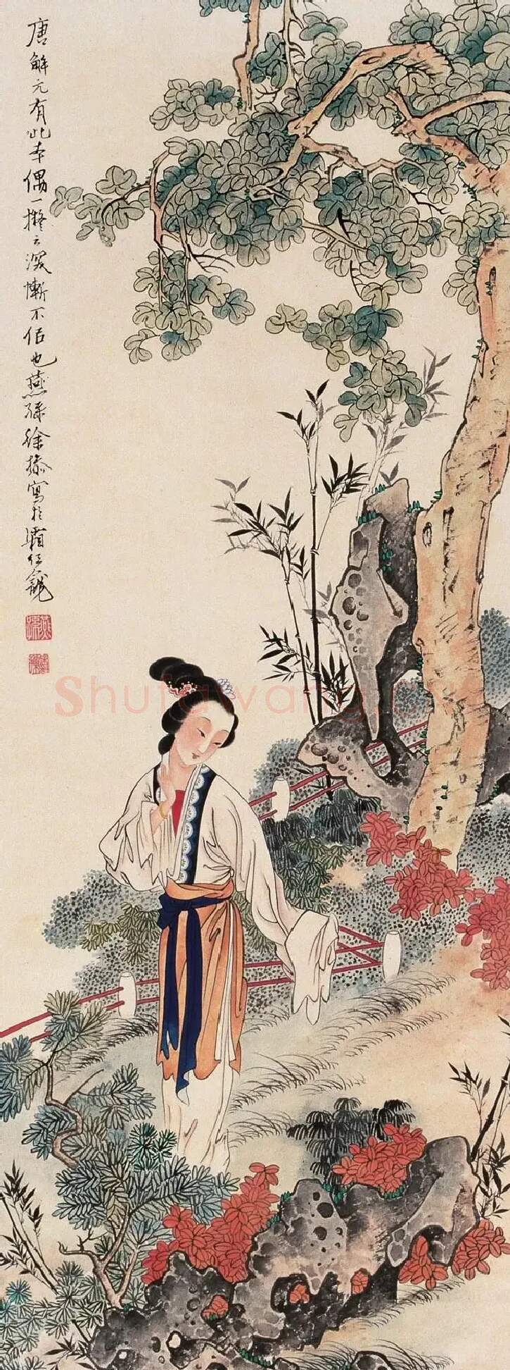 徐燕孙·赏秋图