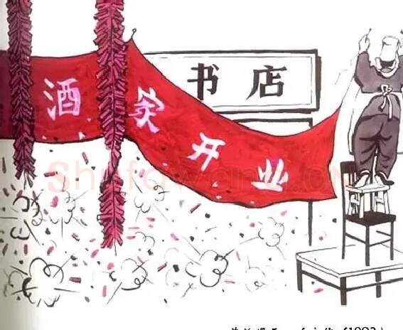 英韬·作品