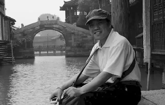 黄宗湖·黄宗湖