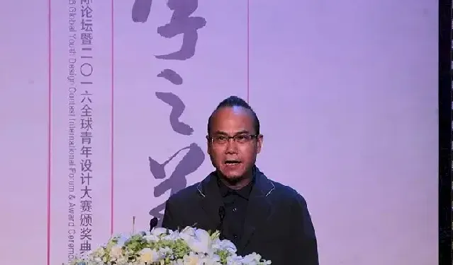 韩秉华