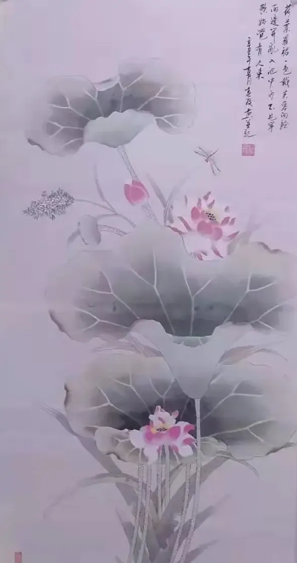 柳春姣·作品