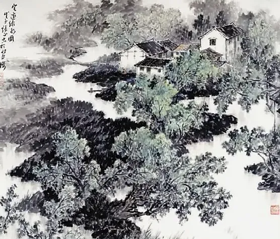 张正忠·宅边绿水
