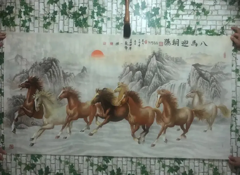 岚齐·八马迎朝阳