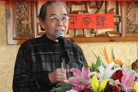 袁大仪