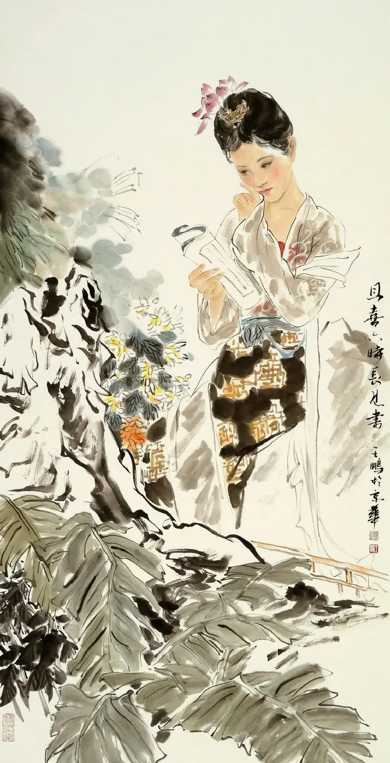 王鹏·王鹏工笔画