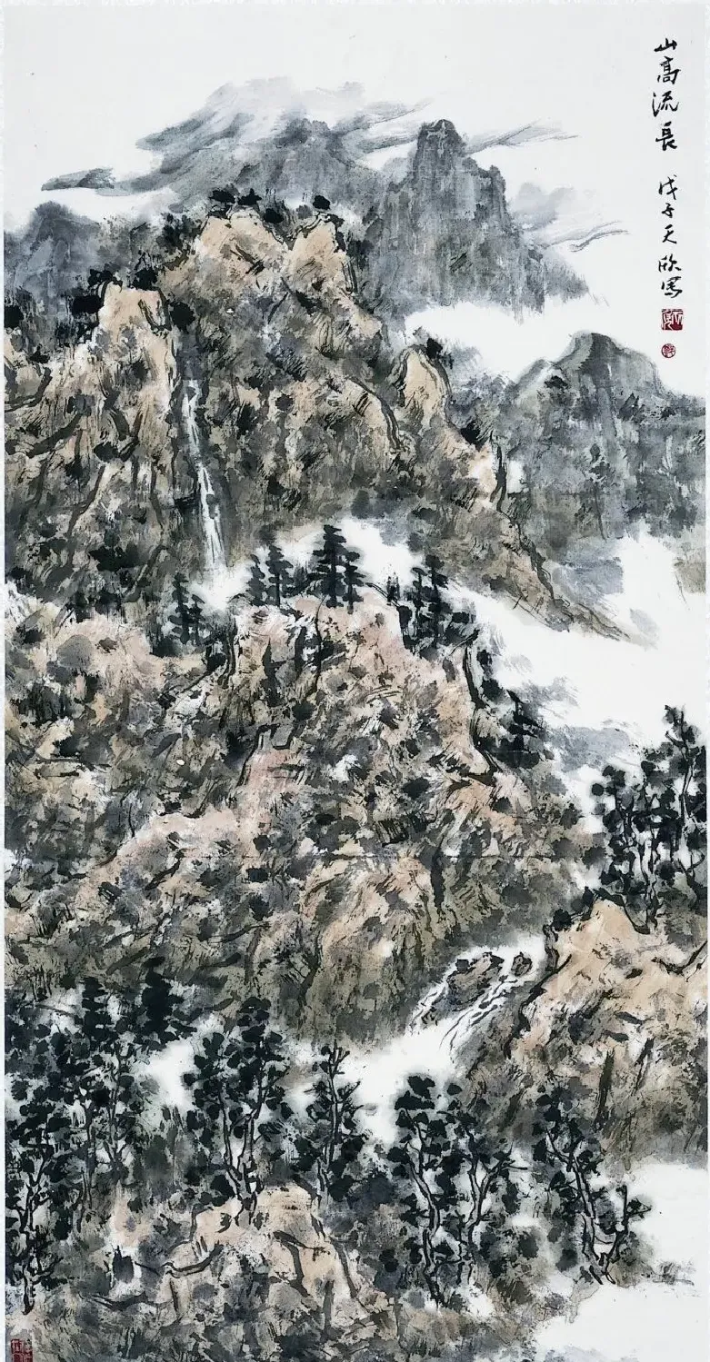 郑天欣·山高流长