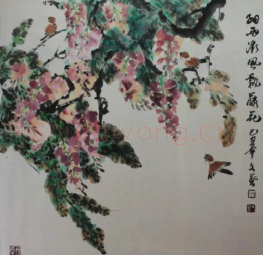 戚文义·作品