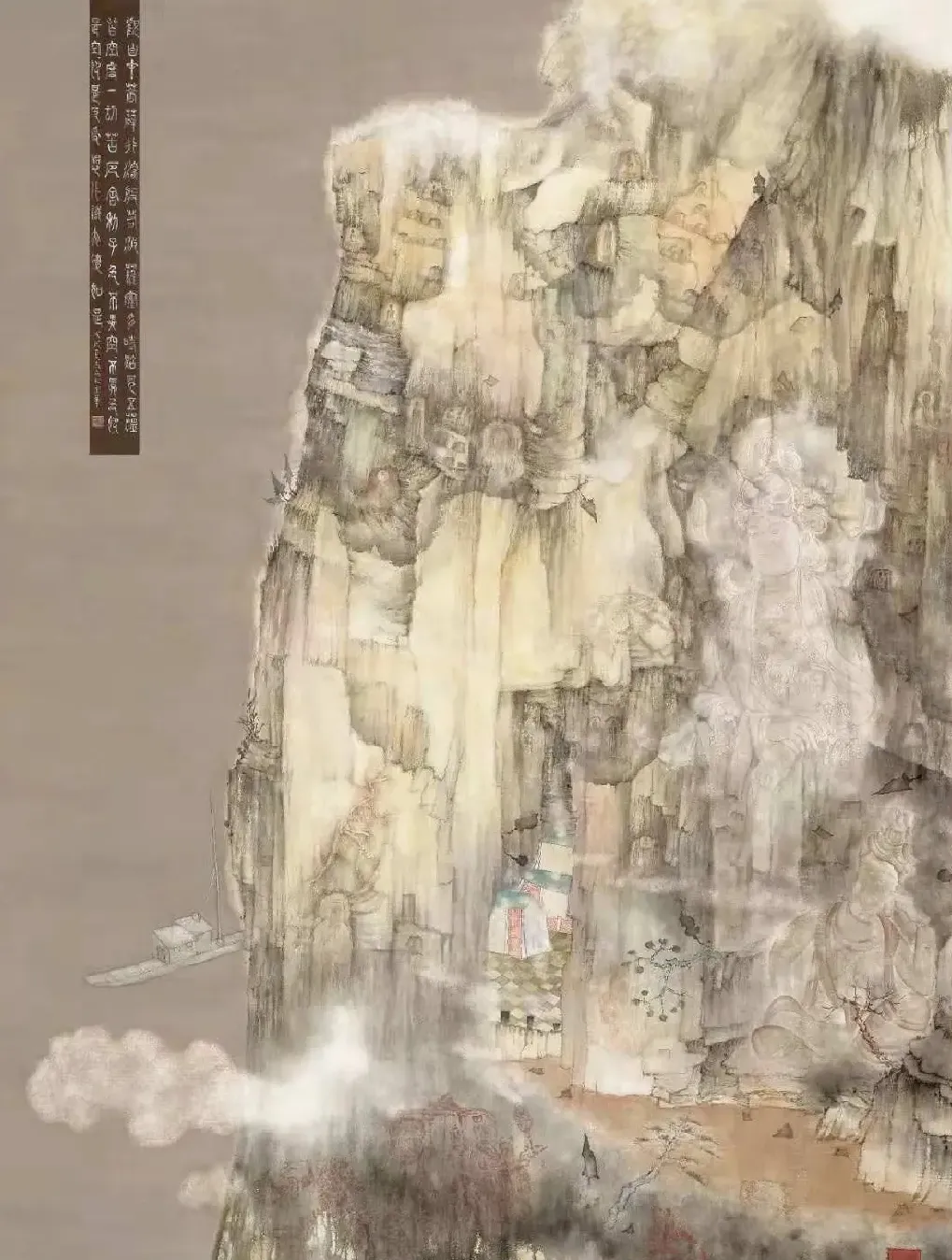 马磊·度