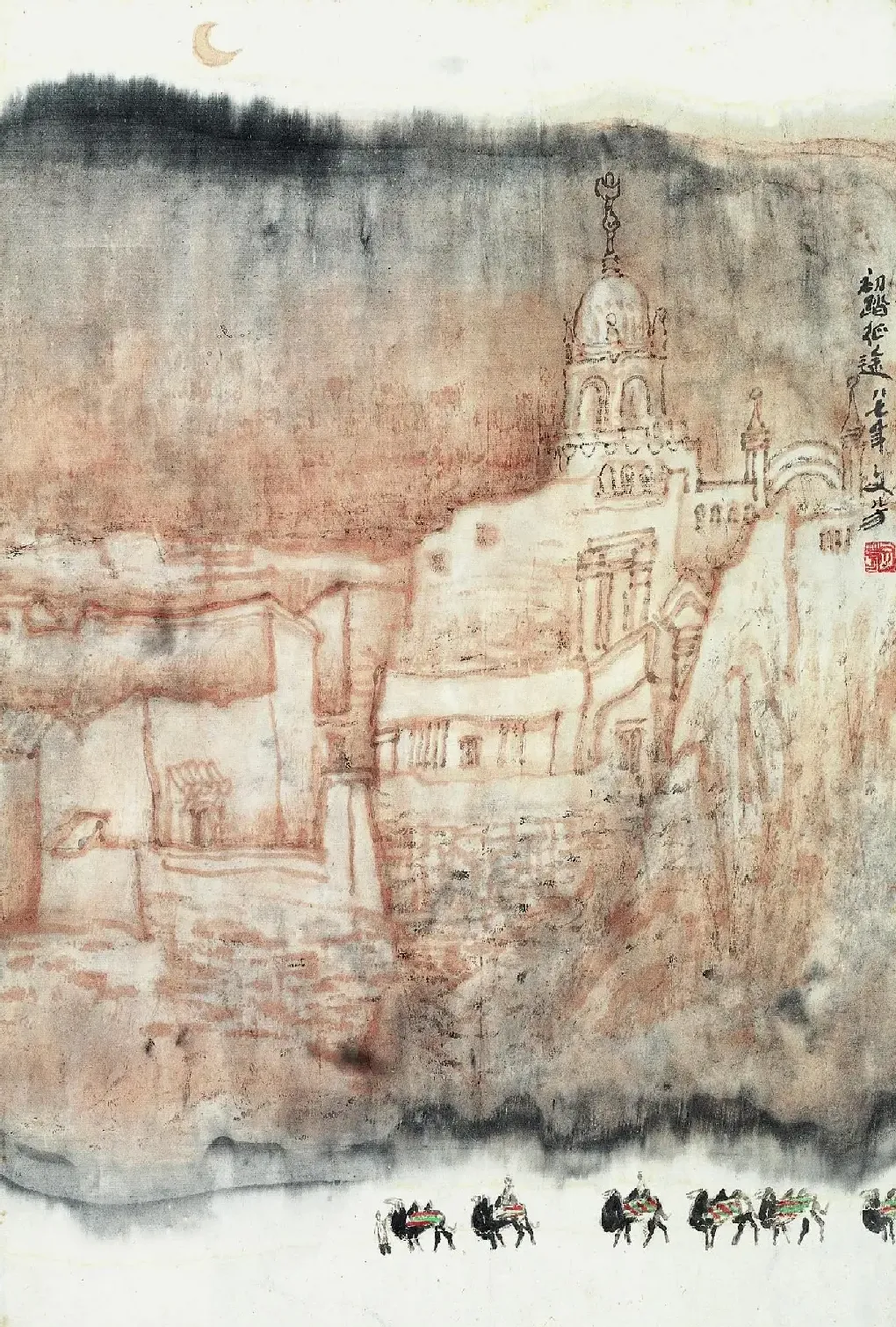王文芳·初踏征途