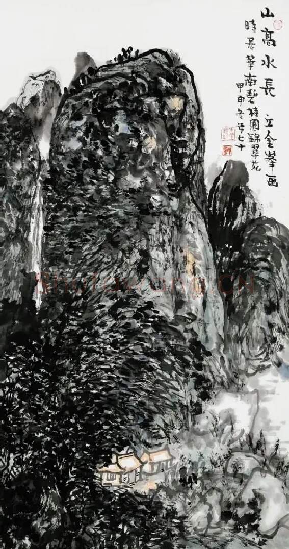 丘金峰·山高水长