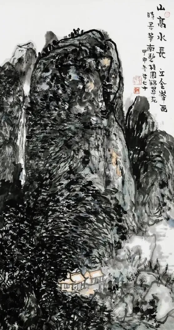 丘金峰·山高水长