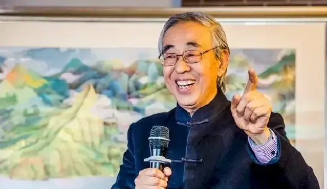 穆益林