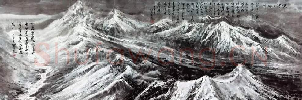 王旭东·黄河与冰川