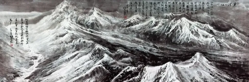 王旭东·黄河与冰川