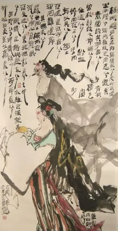 常胜·橘颂图