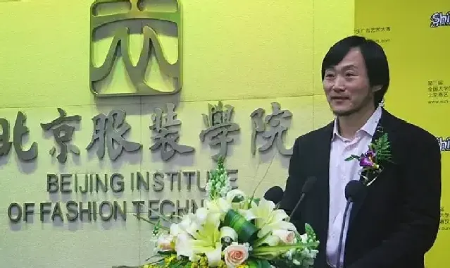 贾荣林