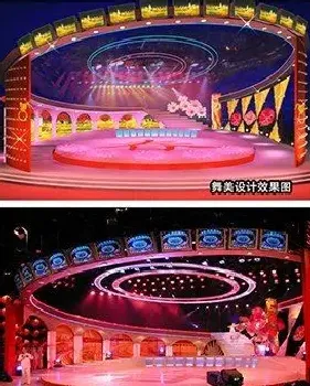 何永红·《放飞海南.2003海南省春节电视文艺晚会》