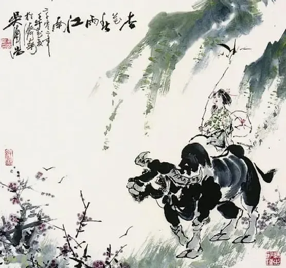 吴泽浩·杏花春雨江南