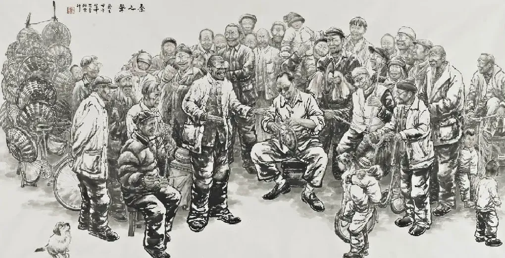 陈书升·秦之声