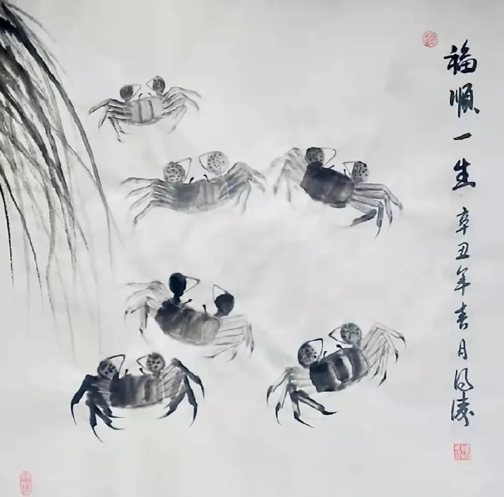 冯涛·福顺一生
