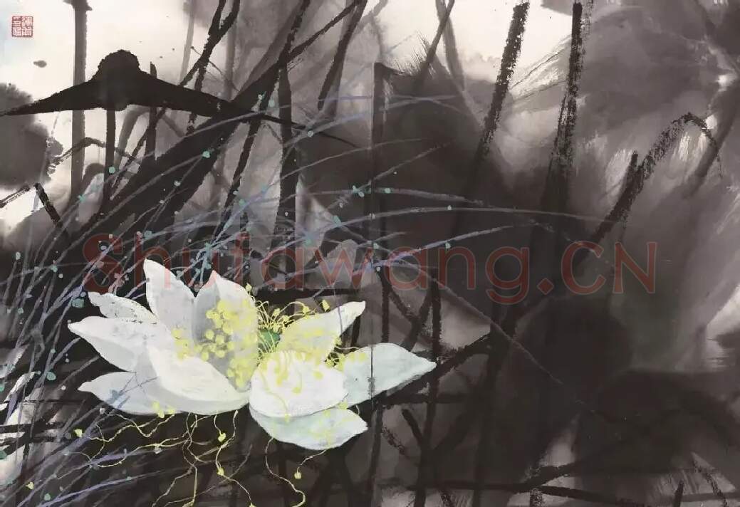 袁运甫·花开花落系列五
