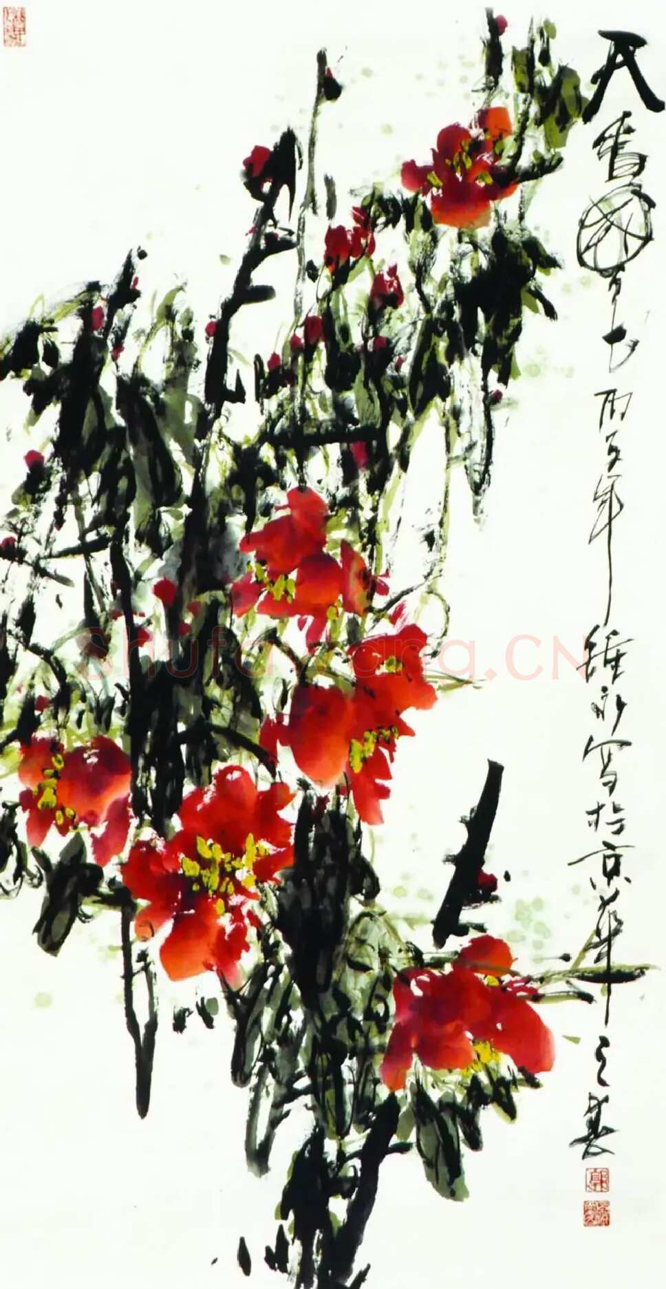 郭钟永·天香国色