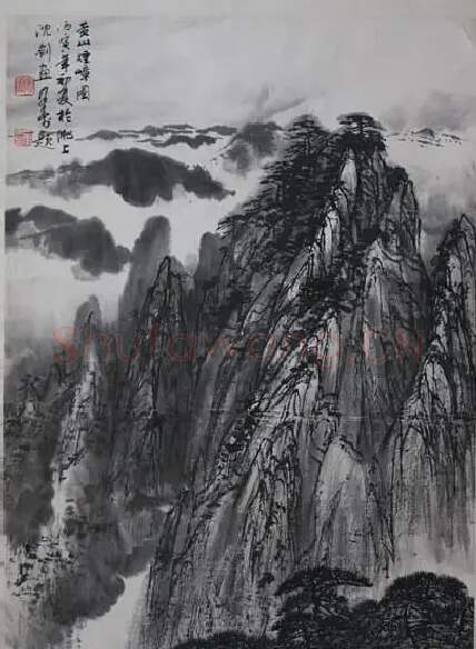 沈剑·山水画
