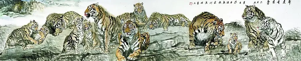 梁平波·群虎