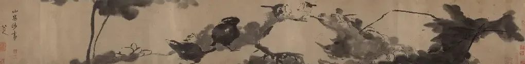 八大山人·莲塘戏禽图