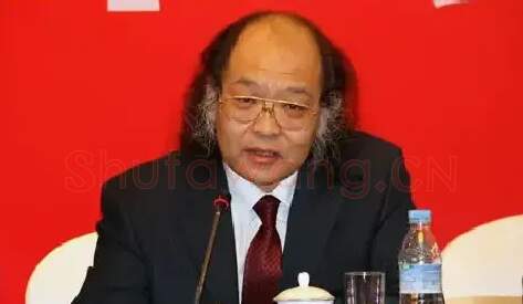 王居明