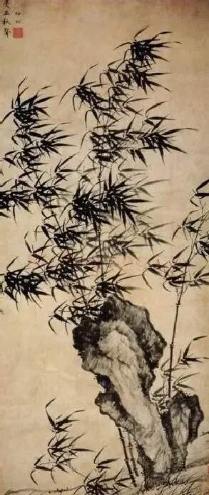 夏昶·墨竹