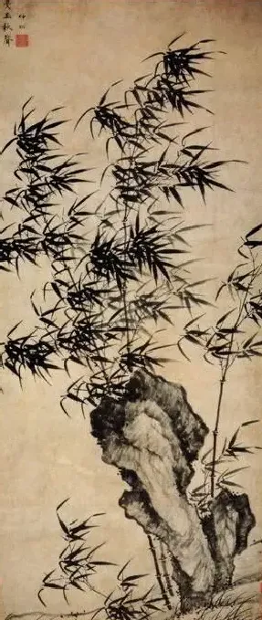 夏昶·墨竹