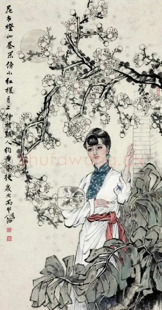 龚伟海·人约黄昏后