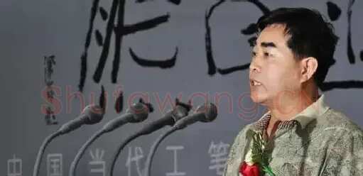 金涌焱