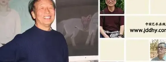 胡勃