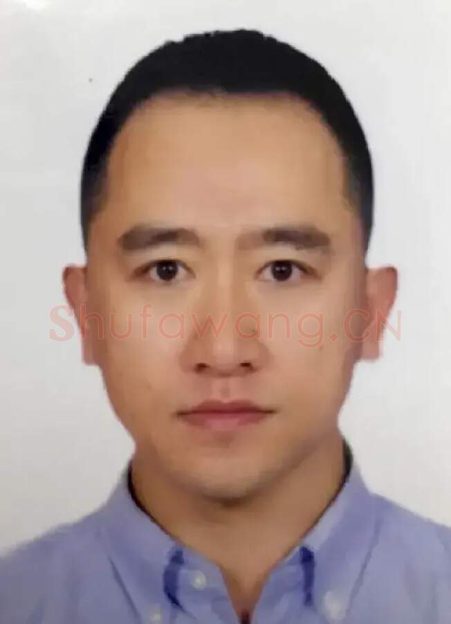 段炼