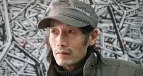 沈有福