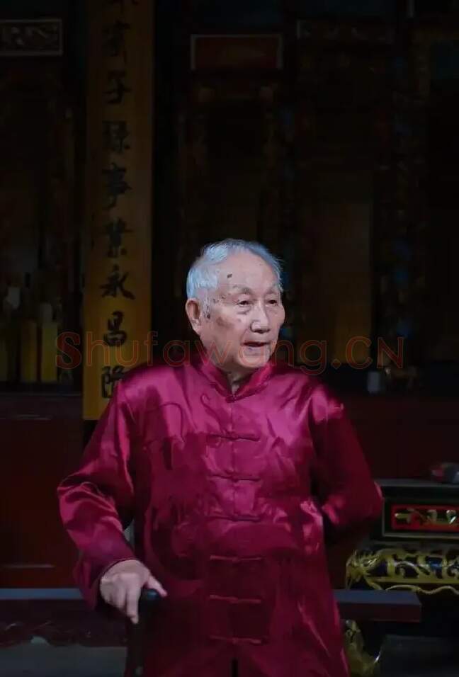 易图境