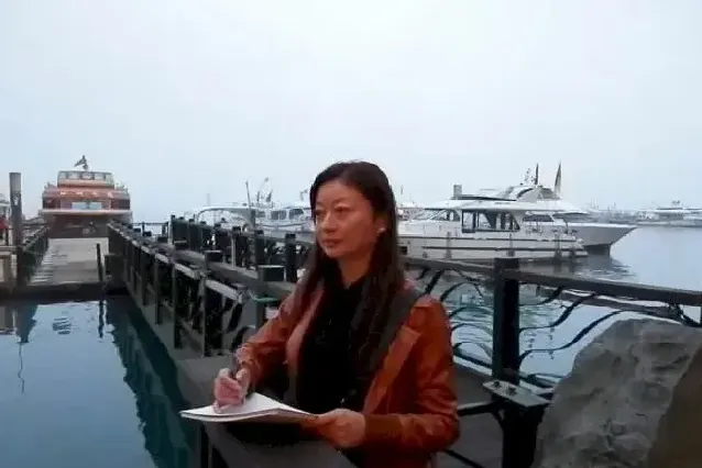 严清·严清