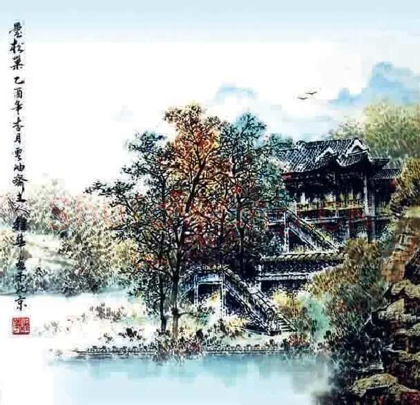 程华·云松巢