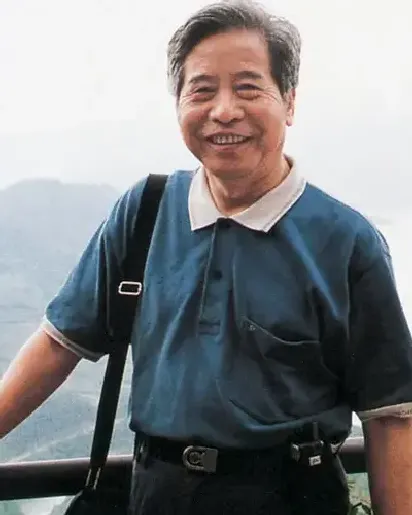 黄铁山