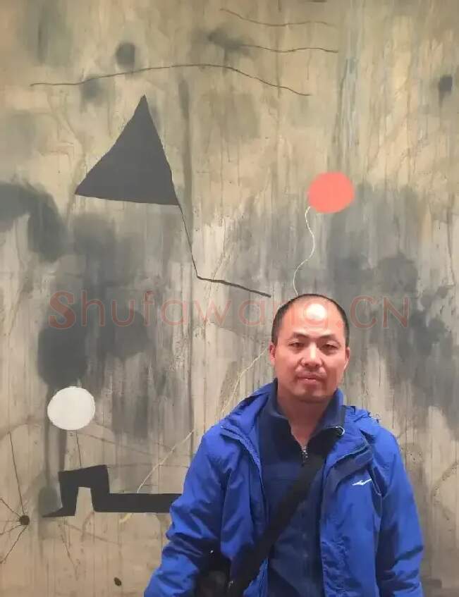 王正闽