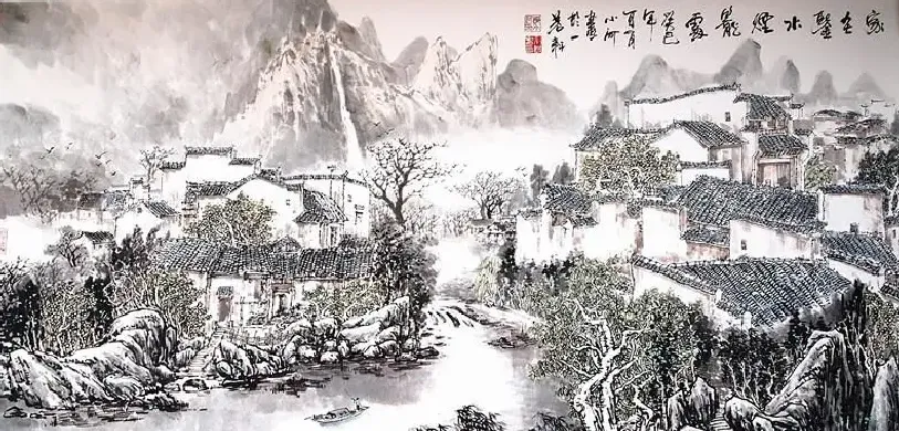郑小河·《家在鉴水烟笼处》
