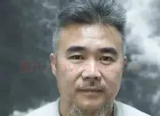 来支钢