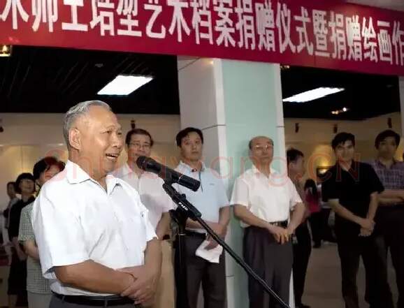 王培堃